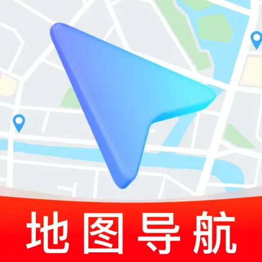 ʵʱ��λ���ǵ���v1.0.0 ��׿��