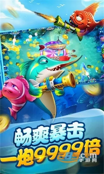 ���첶�������ֻ���v1.3.7 �ֻ���