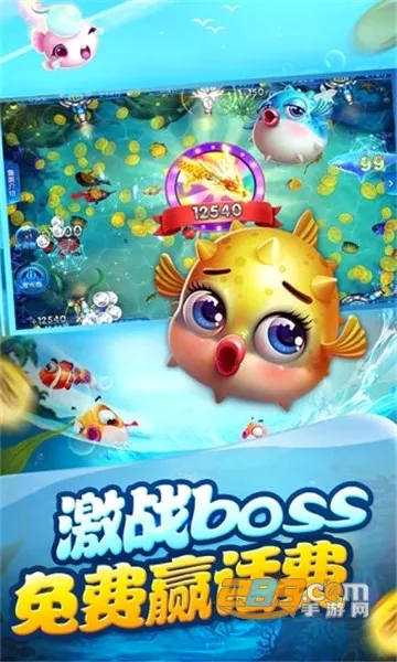 ���첶�������ֻ���v1.3.7 �ֻ���