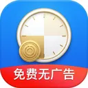 �Ӱ�ǹ�ʱ2026���°汾v1.0.3 �ֻ���