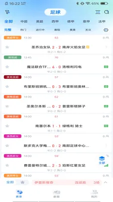 ���쿴��v3.2.5 ��׿��