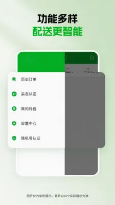 ǧ������v1.5.0 ��׿��