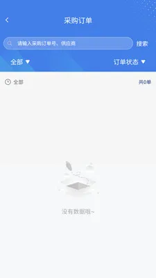 ����Ӧ��v1.1.0 ��׿��