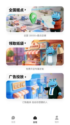 Ǯ���ӹ��2026���°汾v1.0.2617 �ֻ���