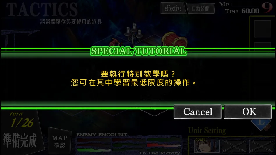 ������ʿ��2026�ٷ����°汾