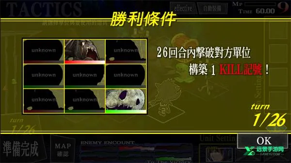 ������ʿ��2026�ٷ����°汾