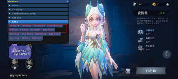 С��è��������2026�ٷ����°汾v1.0.4 ��׿��