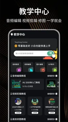 С��è��������2026�ٷ����°汾v1.0.4 ��׿��