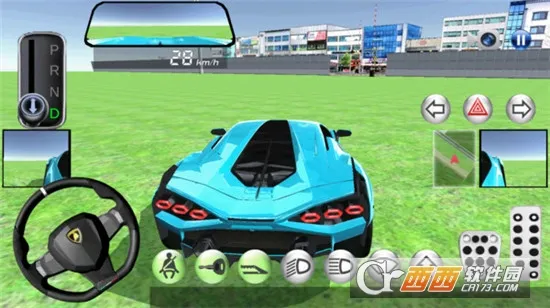 ������ʻѧУ�����˵���2026�ٷ����°汾v5.3.1 ��׿��