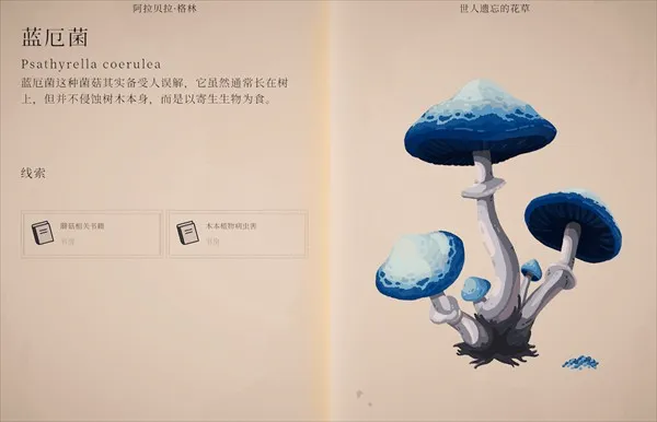 波坦尼庄园最新手机版 波坦尼庄园最新手机版