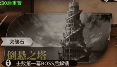 龙约2026最新版本 龙约2026最新版本