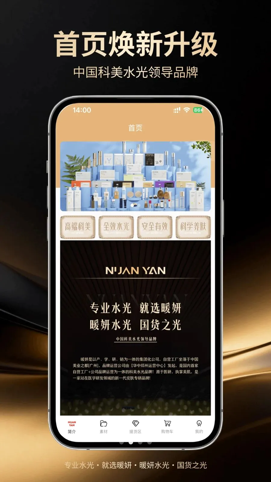 ů�������ֻ���v1.0.5 �ֻ���