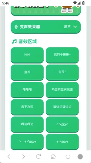 ����������2026���°汾v1.02 ��׿��
