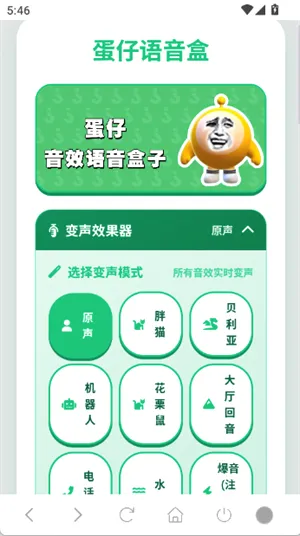 ����������2026���°汾v1.02 ��׿��