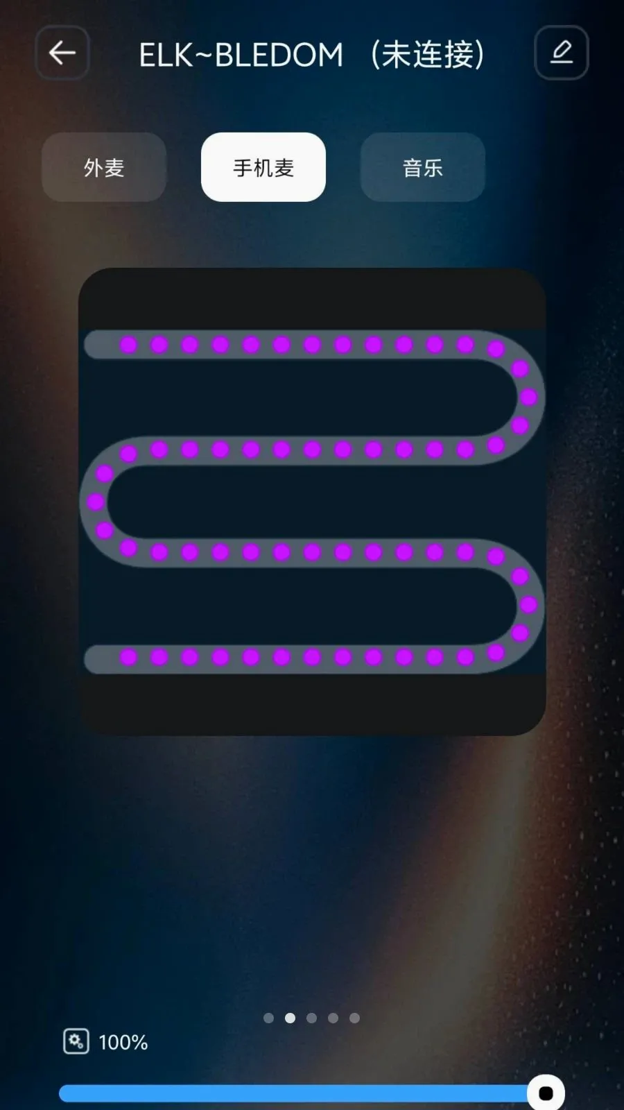 IoT Lite2026���°汾v1.0.4 ��׿��
