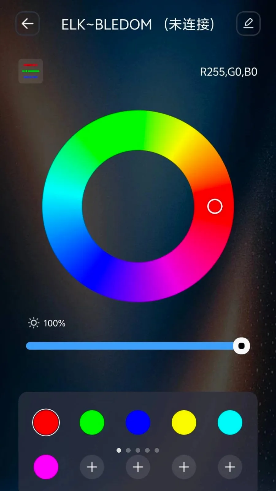 IoT Lite2026���°汾v1.0.4 ��׿��