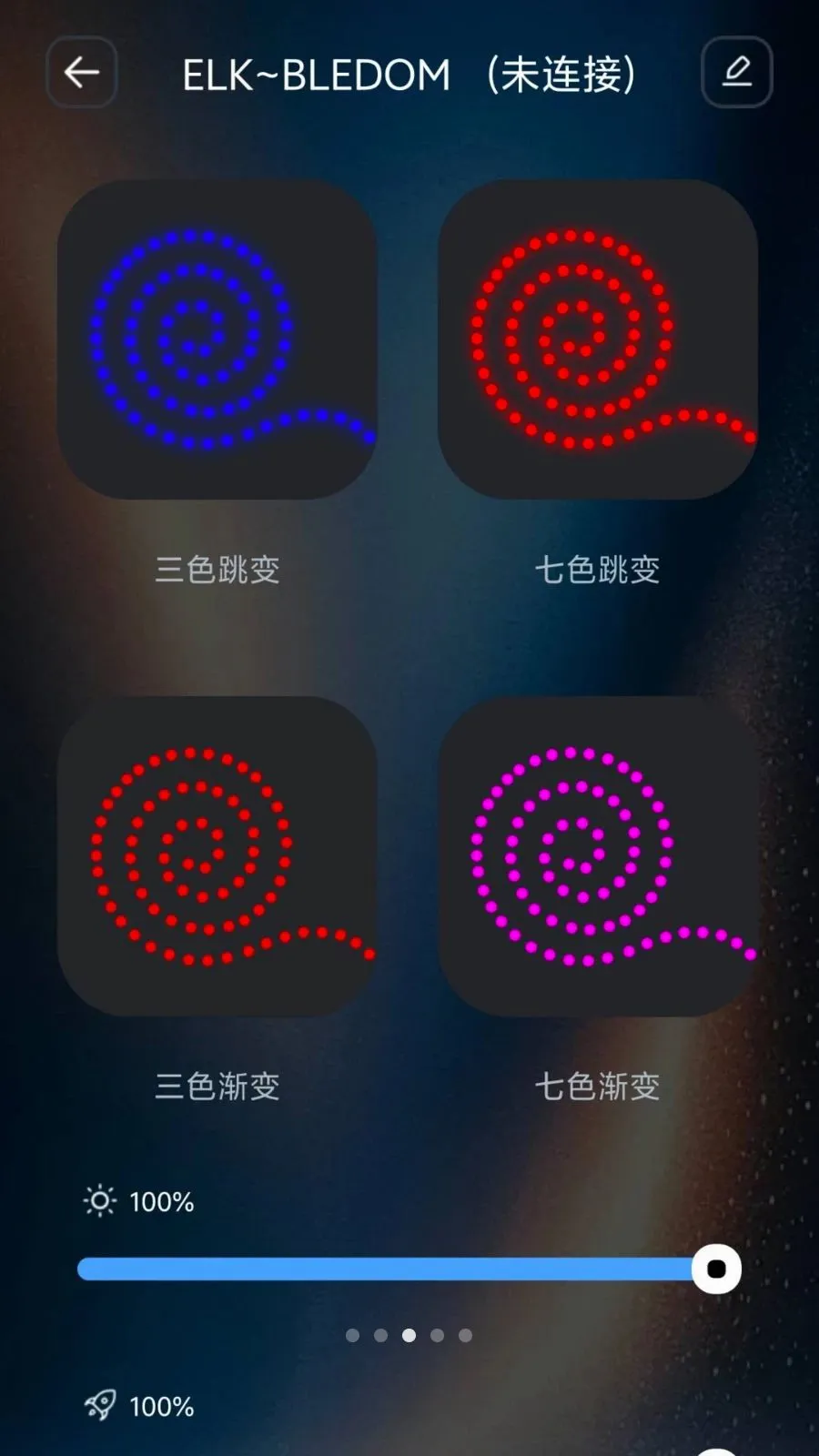 IoT Lite2026���°汾v1.0.4 ��׿��