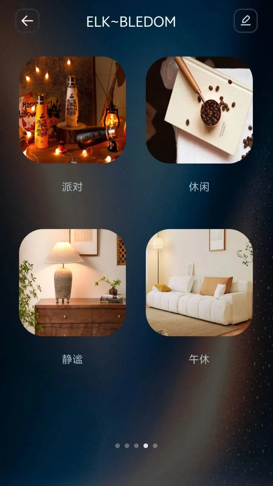 IoT Lite2026���°汾v1.0.4 ��׿��