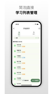 ¹С�������ֻ���v3.8.0 �ֻ���