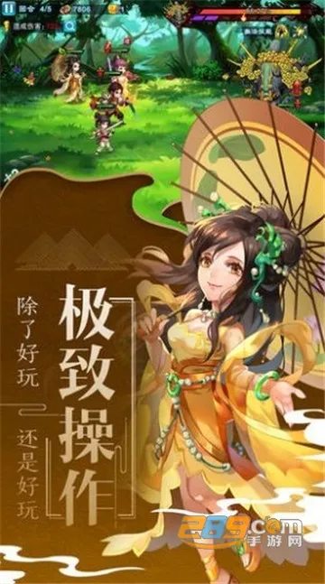 ���괫�����v1.4.9 ��׿��