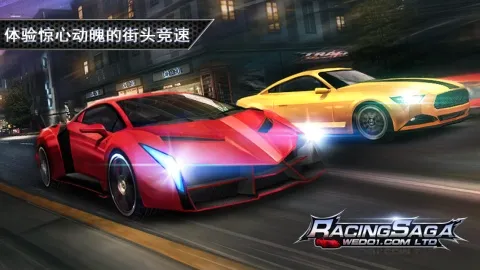 һ·���v8 ��׿��