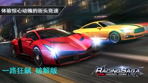 һ·���v8 ��׿��