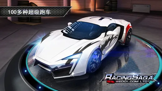 һ·���v8 ��׿��