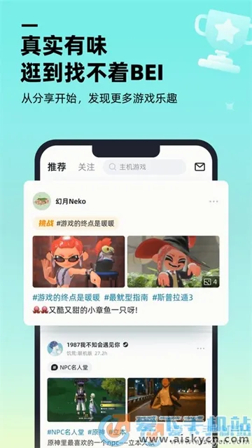 ������Ϸ����v1.9.0 �ֻ���