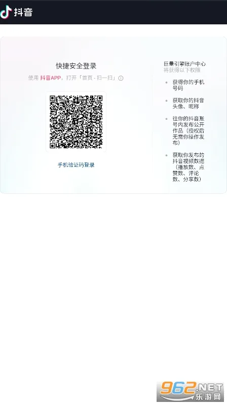 ������ͼ�����ֻ���v3.95.10 ��׿��