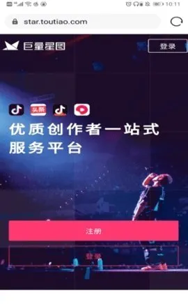 ������ͼ�����ֻ���v3.95.10 ��׿��