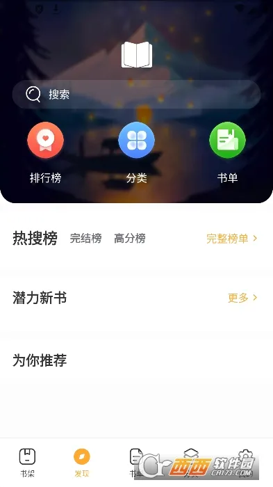 ī���v1.1.7 ��׿��