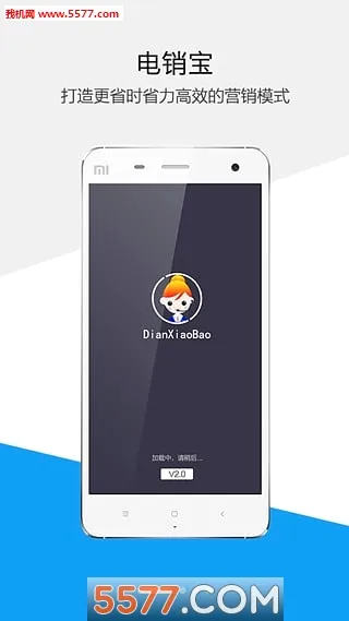������v5.8.0 ��׿��