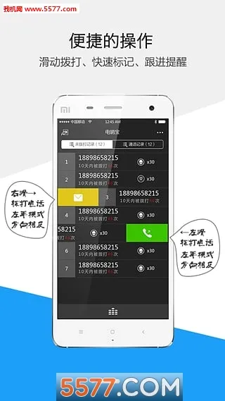 ������v5.8.0 ��׿��