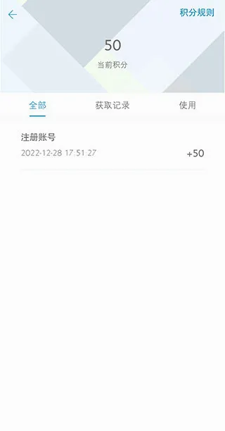 ����ѩ����2026�ٷ����°汾