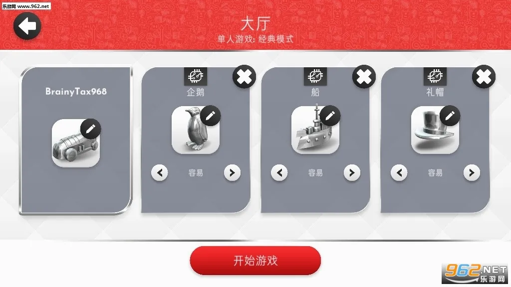 �ز����2026���°汾v1.15.19 �ֻ���