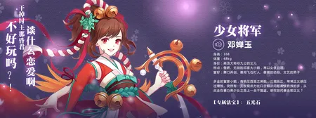 封神召唤师2026最新版本 封神召唤师2026最新版本