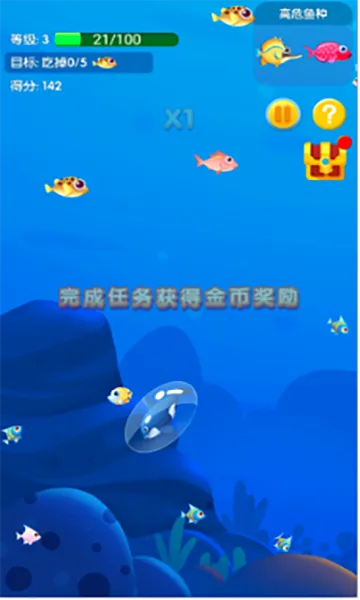 �����v1.1.6 ��׿��