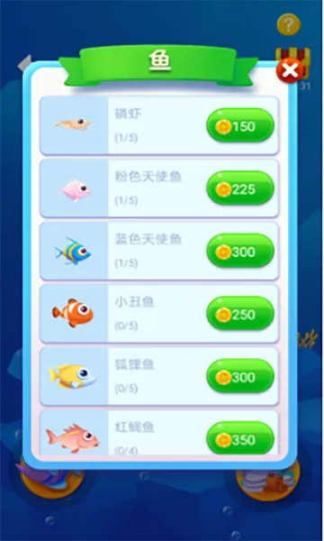 �����v1.1.6 ��׿��