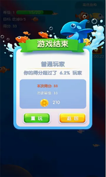 �����v1.1.6 ��׿��