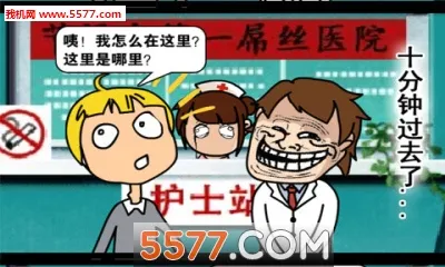 �εδ���2026�ٷ����°汾v1.1.4.9 �ֻ���