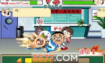 �εδ���2026�ٷ����°汾v1.1.4.9 �ֻ���