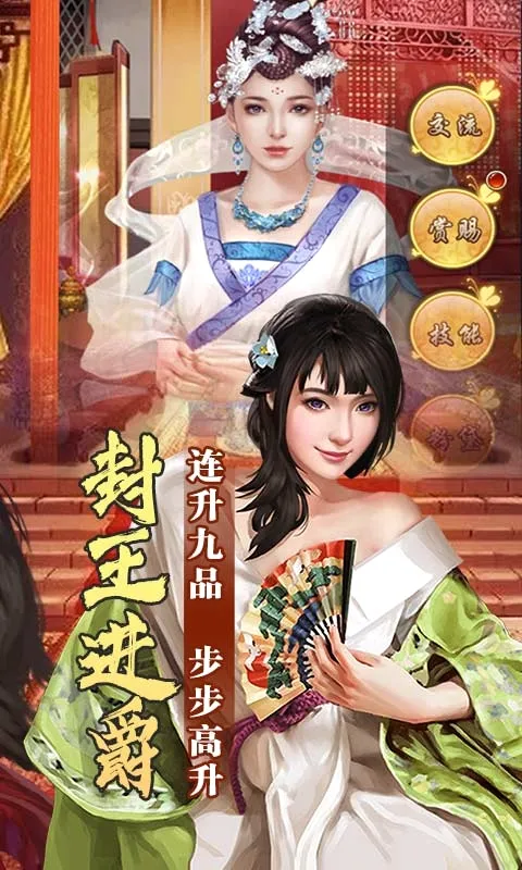 ����¥v1.0.0 �ֻ���