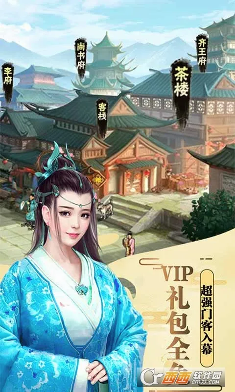 ����¥v1.0.0 �ֻ���