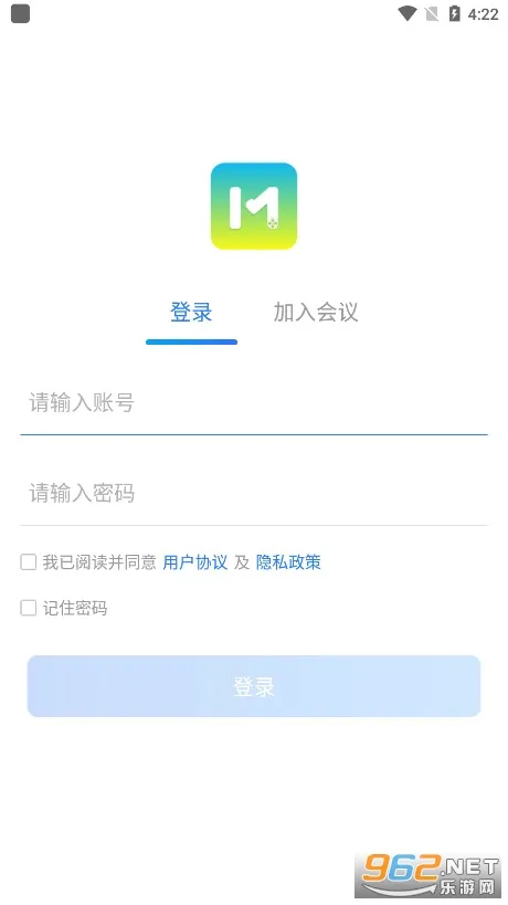 ����ͨv5.0.3.0305 ��׿��