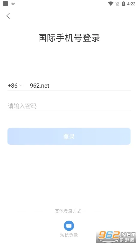 ����ͨv5.0.3.0305 ��׿��