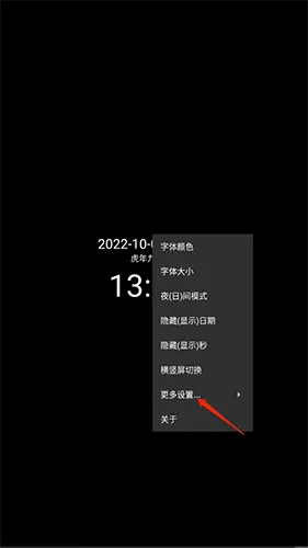 ���ʱ��2026���°汾