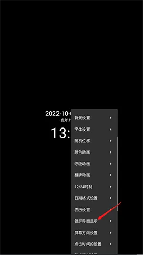 ���ʱ��2026���°汾
