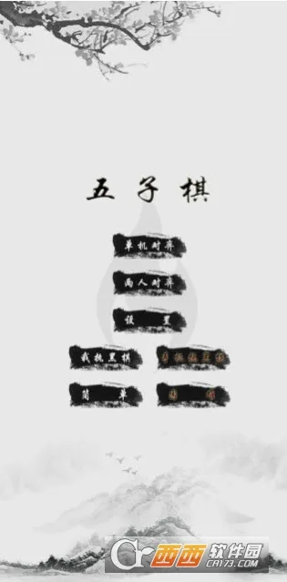 ������������������ֻ���v16.0 ��׿��