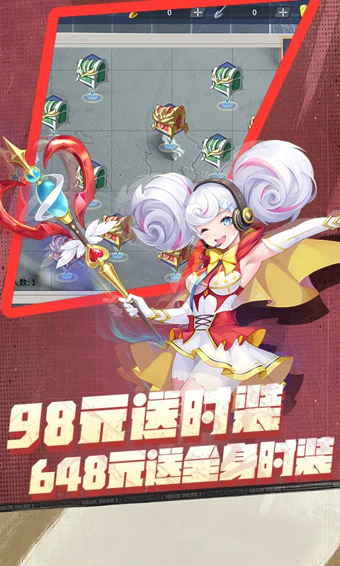 ��Ѫ��2026�ٷ����°汾v1.0.0 ��׿��