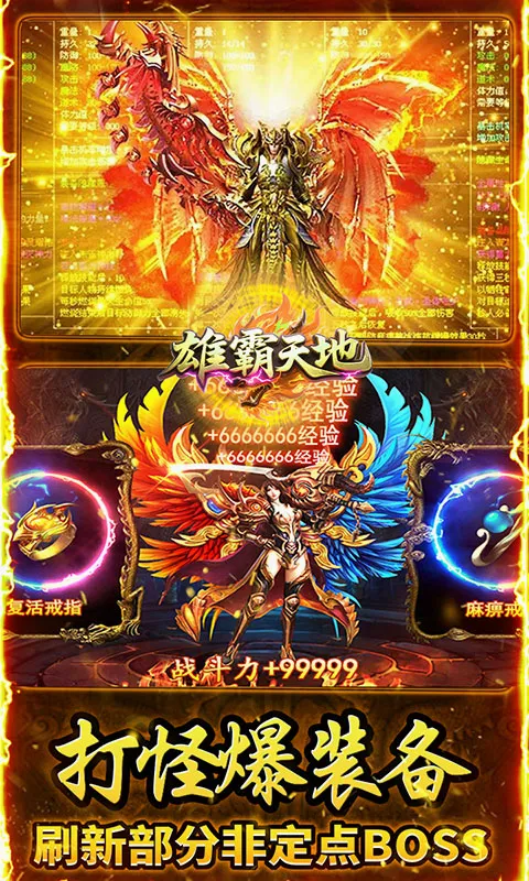 �۰����v1.0.2 �ֻ���